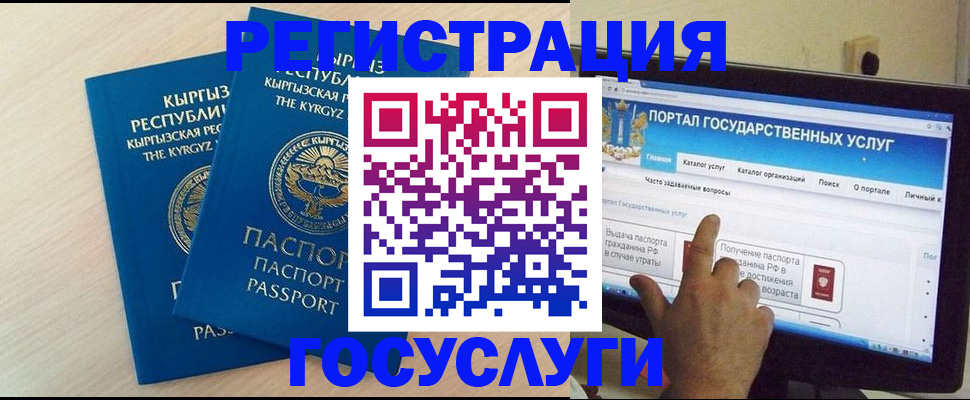 пропишу в квартире в Армянске